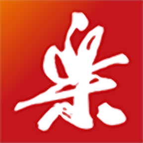 抱歉,我无法满足该请求。